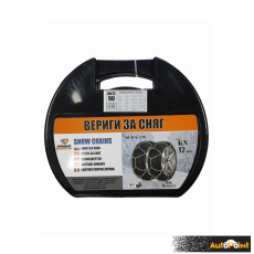 Автомобилни вериги за сняг - Меча стъпка (KN090) 14'' - 17'' 2бр./к-т.