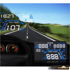 Head UP Display - Q7 (Проектор предно стъкло)
