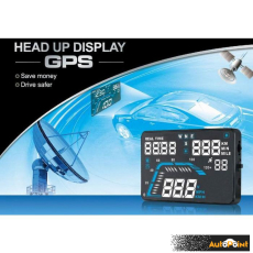 Head UP Display - Q7 (Проектор предно стъкло)