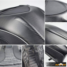 Аеродинамична раница за мотор carbon/textile 2529