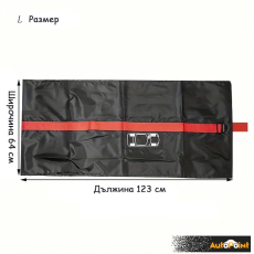 Калъфи за резервна гума 0778 Размер L (19"- 23")- 4 бр/к-т