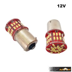 Диодни крушки - 28649 2бр/к-т