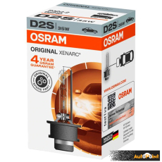 Крушка Osram D2S - 35W