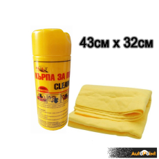 Кърпа за подсушаване - 001S