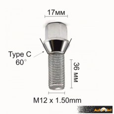 Болт за джанти конус (12мм x1.5мм х36мм)