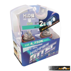 Халогенни крушки Mtec H11 - Cosmos Blue White 2бр/к-т
