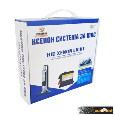 Ксенон система H4-456
