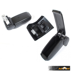 Подлакътник съвместим с Ford Focus 2005-2011 /BFDFC0520-N