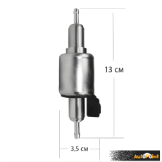 Помпа за гориво за дизелова печка 12V