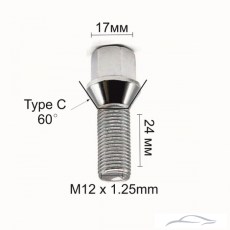 Болт за джанти тип конус (12мм x1.25мм х24мм)