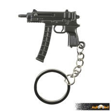 Ключодържател автомат PG599