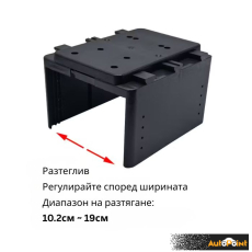 Подлакътник - PG592