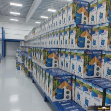 Електрическа пръскачка с батерия 220V 16л PA1703