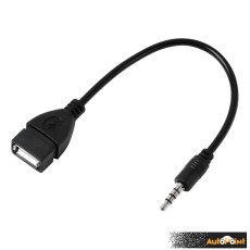 Кабел AUX към USB PA1427