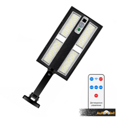 Соларен LED прожектор PA1570 - 50W