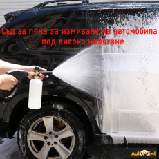 Дозатор / Пенообразовател водоструйка PA1588 - 1л.