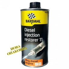 bardahl/BAR-5498_1